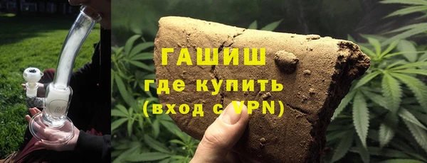 MDMA Premium VHQ Богданович